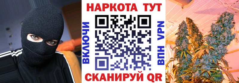 Меф мяу мяу Вольск