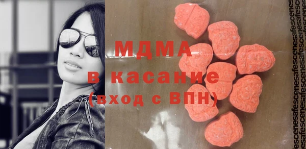 МДПВ Каменногорск