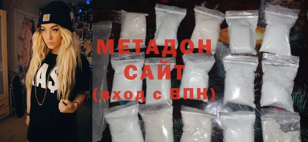 МДПВ Каменногорск