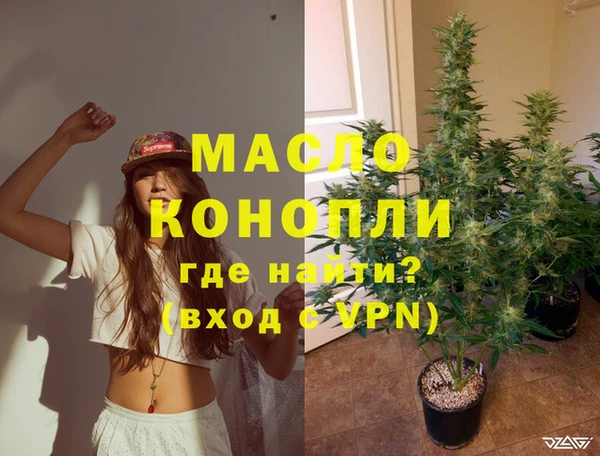 кокаин колумбия Каменск-Шахтинский