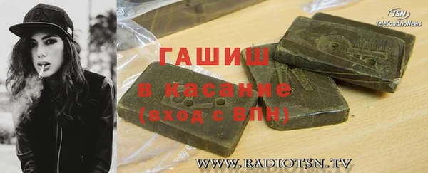 МДПВ Каменногорск