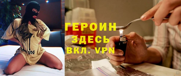 кокаин колумбия Каменск-Шахтинский