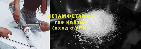 кокаин колумбия Каменск-Шахтинский