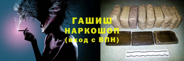 кокаин колумбия Каменск-Шахтинский