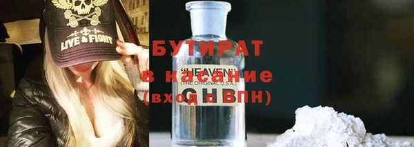 кокаин колумбия Каменск-Шахтинский