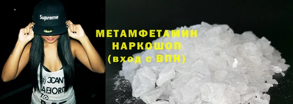 МДПВ Каменногорск