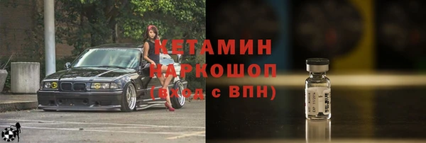 МДПВ Каменногорск