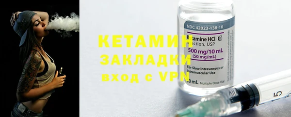 кокаин колумбия Каменск-Шахтинский