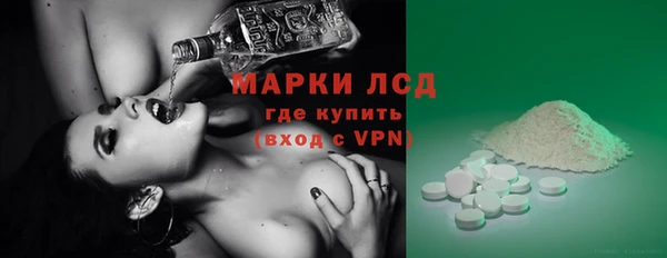 кокаин колумбия Каменск-Шахтинский