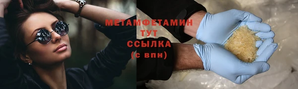 МДПВ Каменногорск