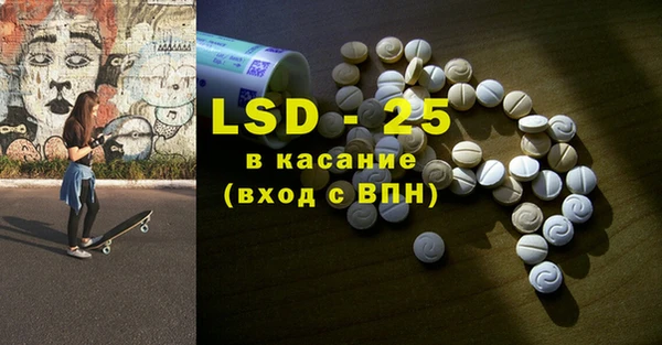 МДПВ Каменногорск