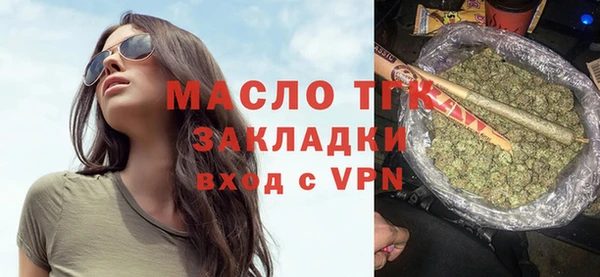 кокаин колумбия Каменск-Шахтинский