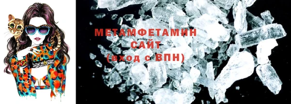 МДПВ Каменногорск