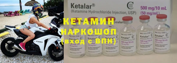 ПСИЛОЦИБИНОВЫЕ ГРИБЫ Кинешма