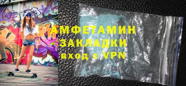 МДПВ Каменногорск