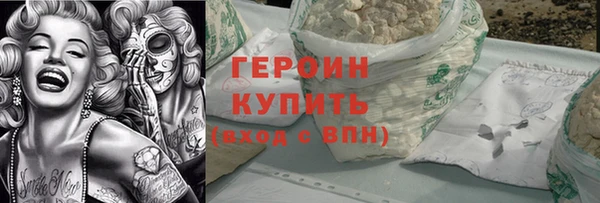 МДПВ Каменногорск
