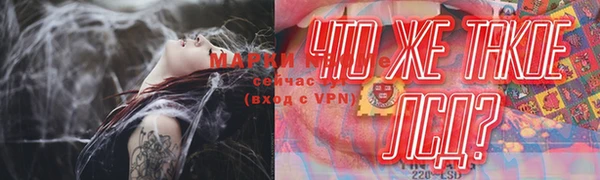 первитин Каменка